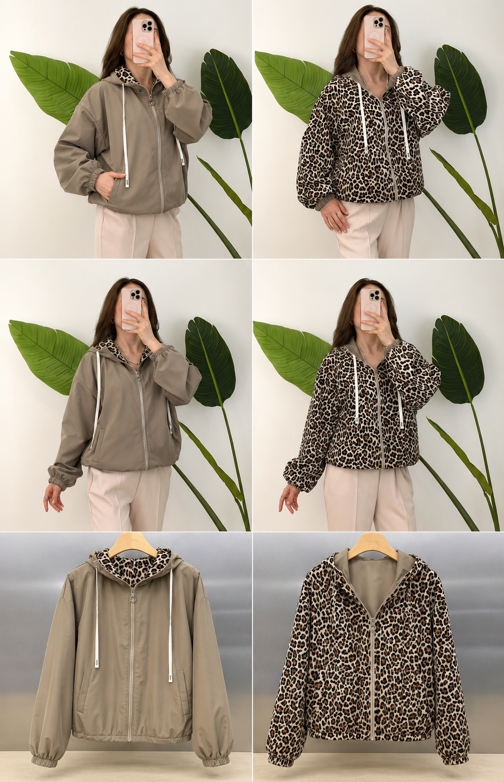 Jacke